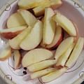 chopped apple pieces